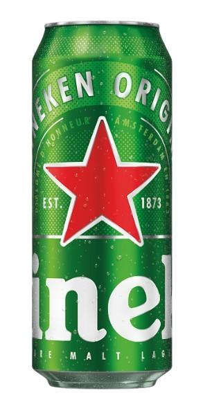 Heineken minőségi dobozos világos sör 5%