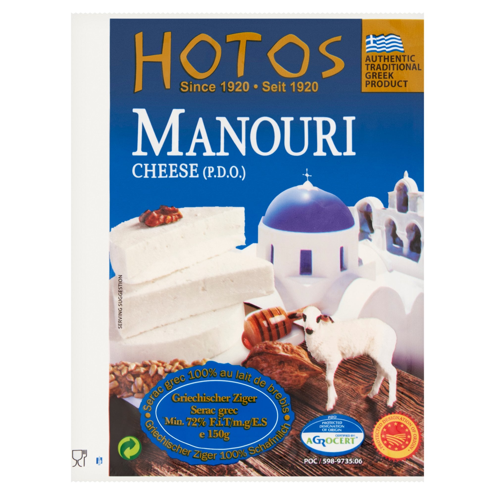 Hotos Manouri Lágy Sajt PDO Kecske- és Juh tejből