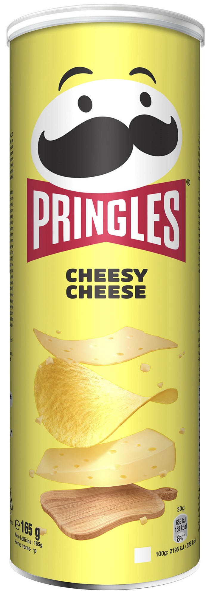 Pringles Cheesy Cheese