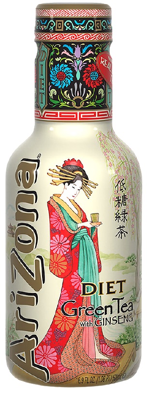 AriZona ZERO zöld tea (cukormentes)