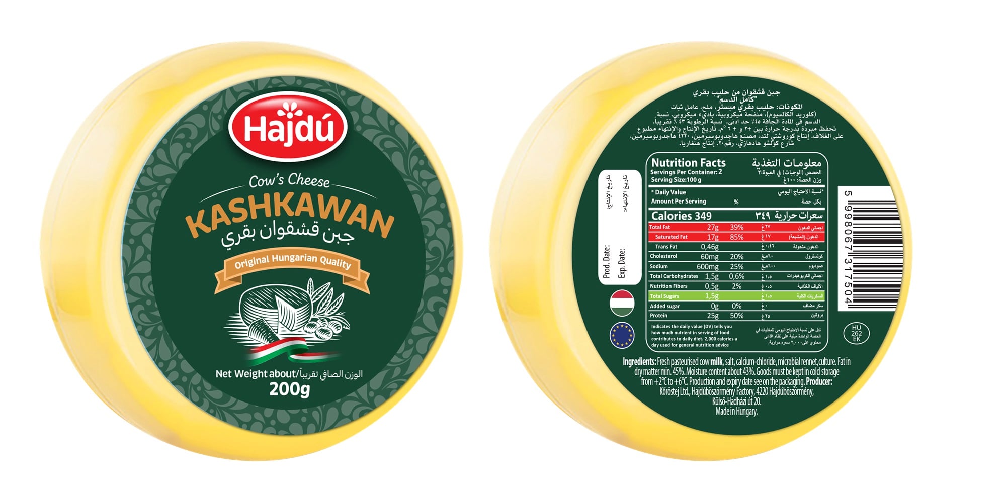 Hajdú kashkawan sajt  natúr