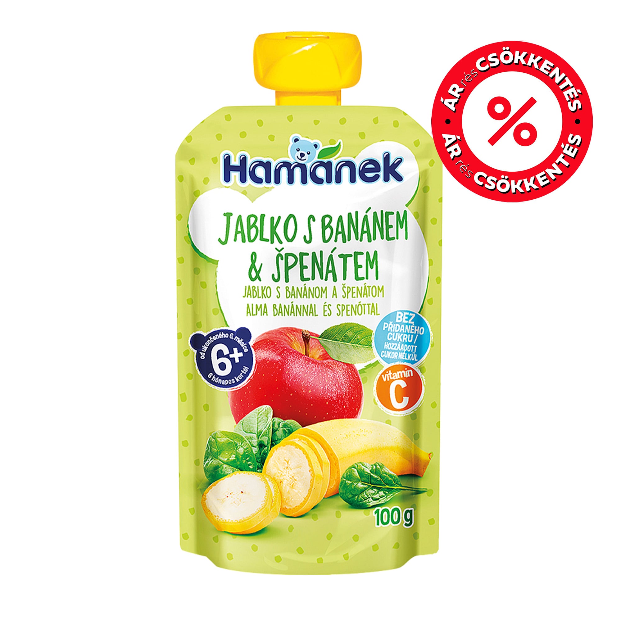 Hamanek desszert alma banán spenót  6 hónapos kortól
