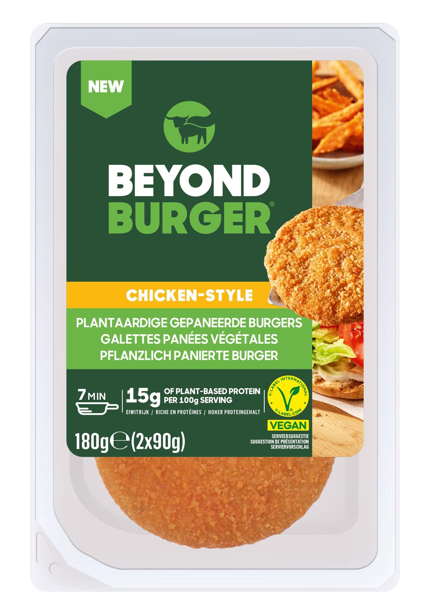Beyond Meat Csirke jellegű burger pogácsa, panírozva