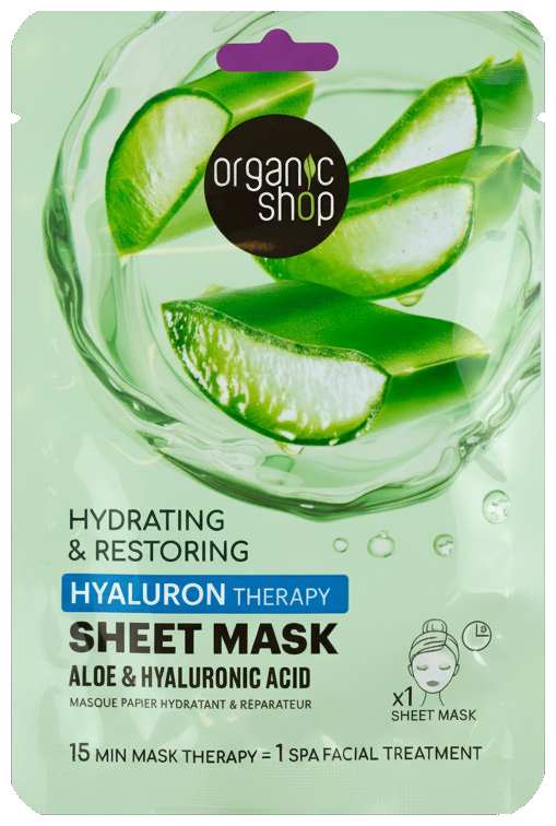 Organic Shop Hidratáló és helyreállító fátyolmaszk aloe verával és hialuronsavval 25g