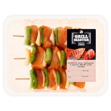 Grill Master csirkemellfilé nyárson, vöröshagymával és paprikával, kung pao ízesítésű marinádban
