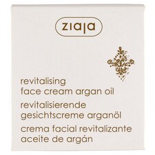 Ziaja argán olaj arckrém 50 ml
