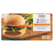 csirke- és pulykahúsból készült húspogácsa hamburgerzsemlében, sajttal és ketchuppal 2 x 159 g