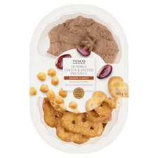 Hummus csicseriborsókrém szezámmagkrémmel, kakaóporral és sült búzapereccel 140 g