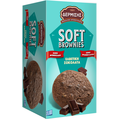 Puha Brownie jellegű keksz 160 g