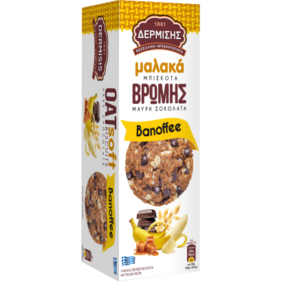 Puha zabkeksz karamellás banán és csokoládé  darabokkal 150 g