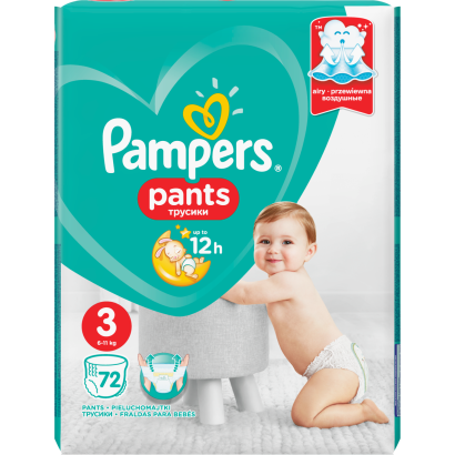 Pampers Pants, Méret: 3, 72 Bugyipelenka, Könnyen Feladható