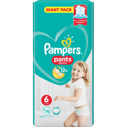 Pampers Pants, Méret: 6, 50 Bugyipelenka, Könnyen Feladható