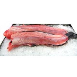Előhűtött Tisztított Afrikai Harcsa Törzs 1 kg