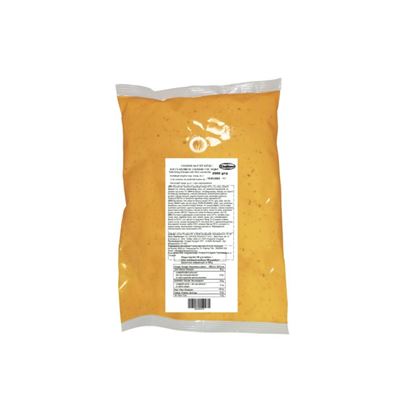 Univer Cheddar Sajt Ízű Szósz 2 kg