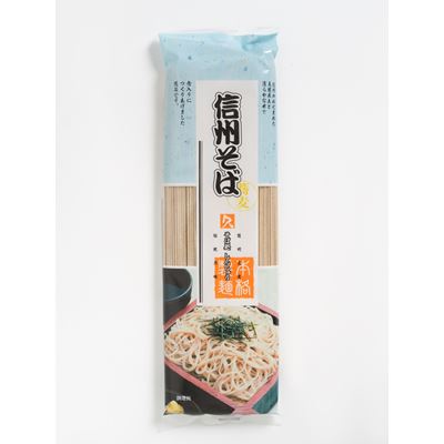 Kubota Hajdina Tészta 250 g