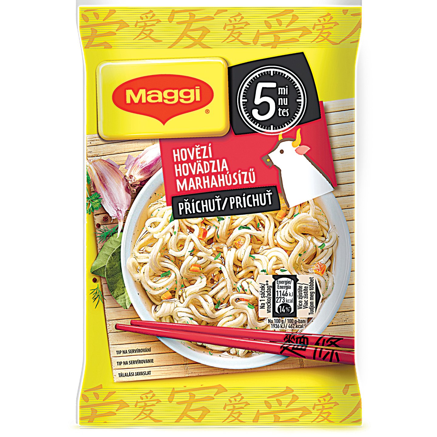 Maggi Párperc Marhahús Ízű Instant Tészta