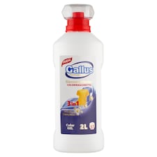 Gallus Professional koncentrált mosógél színes szövetekhez 57 mosás 2 l