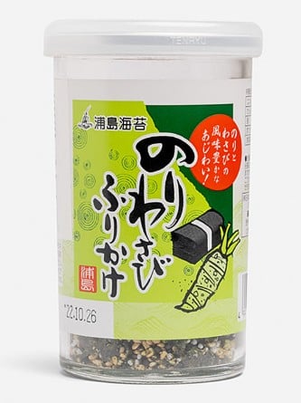 Urashima Furikake Nori (tengeri alga) és Wasabi ízesítéssel
