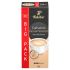 Tchibo Cafissimo Decaffeinato Koffeinmentes Kávékapszula 30 db 210 g