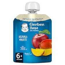 Gerber alma-mangó gyümölcspüré, 6 hónapos kortól 90 g