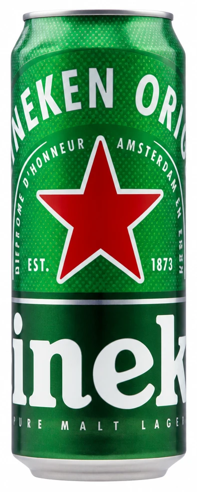 Heineken világos sör dobozos